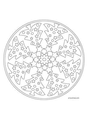 Coloriage Zen Noel à Imprimer 77 Best Ecole Dessin Coloriage Images On Pinterest