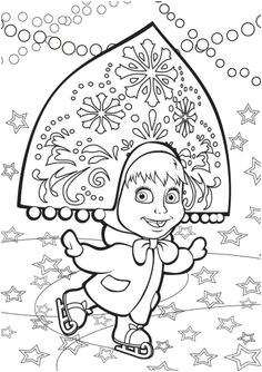 Image Coloriage Masha Et Michka 20 Best Coloriage Masha Et Mishka Images On Pinterest