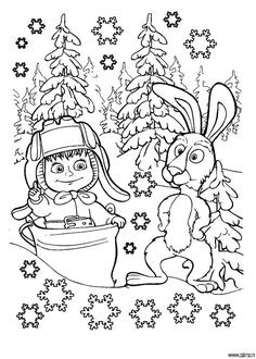 Image Coloriage Masha Et Michka 20 Best Coloriage Masha Et Mishka Images On Pinterest