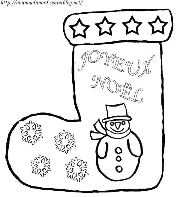Botte De Noel Coloriage Coloriage Noel Bottes