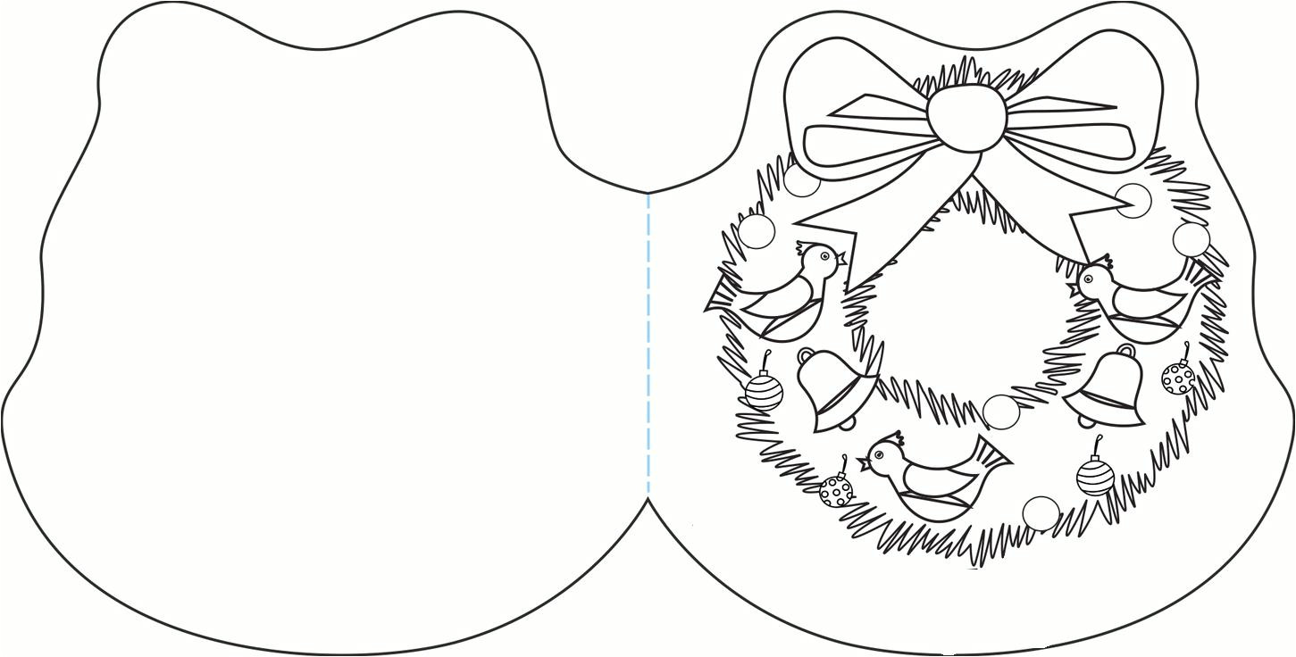 Carte Coloriage A Imprimer Seulement Coloriage Carte De Noel Gratuit A Imprimer