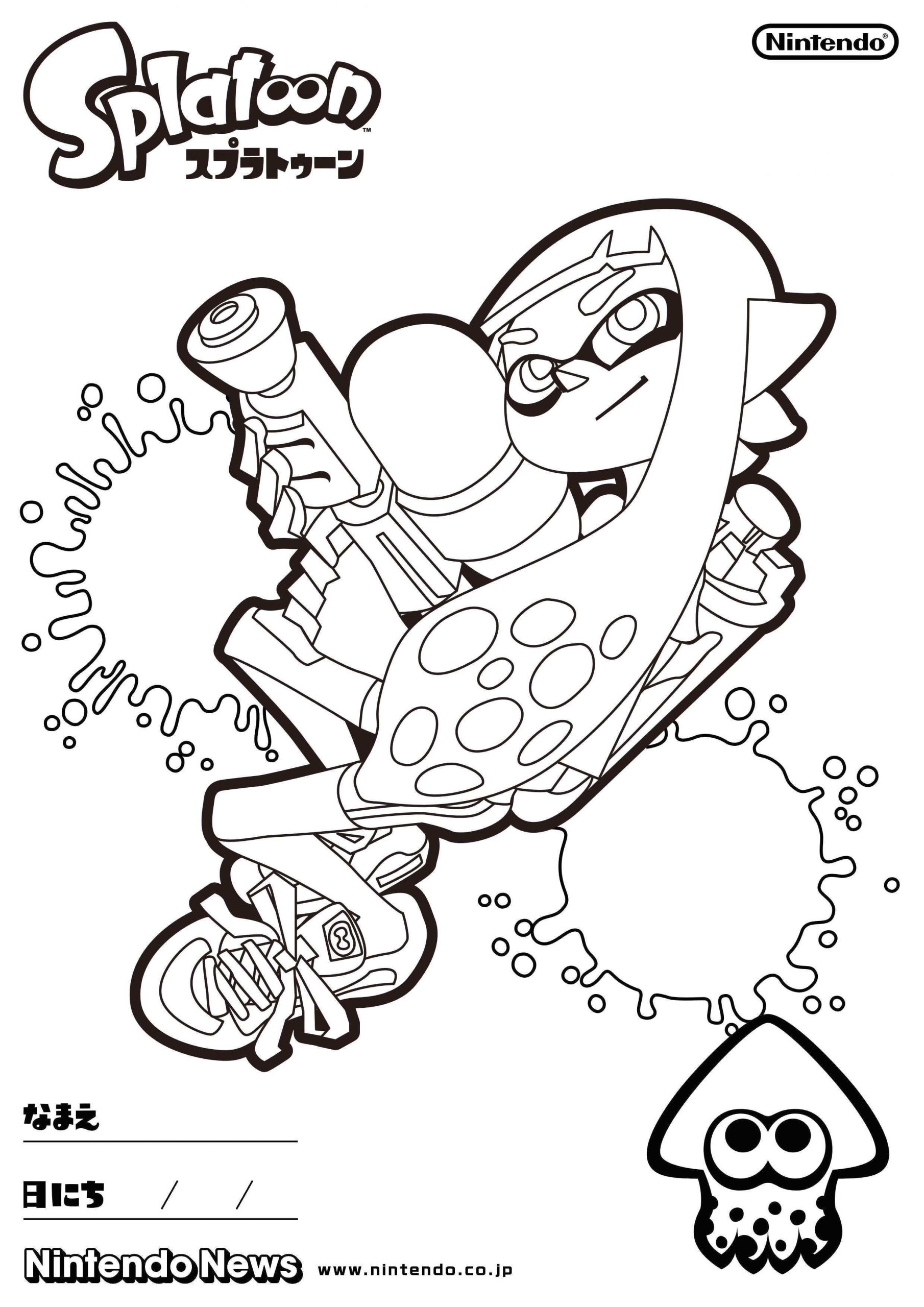 Coloriage 3 Ans Noel Coloriage De Raiponce élégant Coloriage Mario Bross Disney
