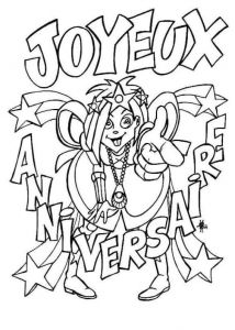 Coloriage A Imprimer De Anniversaire Dessin Et Coloriage D Anniversaire Pour Enfant à Imprimer