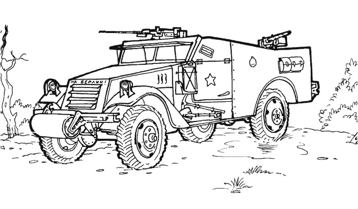 Coloriage à Imprimer De Guerre 4 Dessins De Coloriage Tank De Guerre à Imprimer