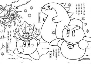 Coloriage à Imprimer Kirby Kirby Coloring Pages