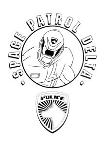 Coloriage A Imprimer Power Rangers Coloriage Pour Enfant Un Dessin Du Ranger Rouge Et De son