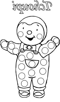 Coloriage à Imprimer Tchoupi Et Doudou 32 Best T Choupi Et Doudou Images