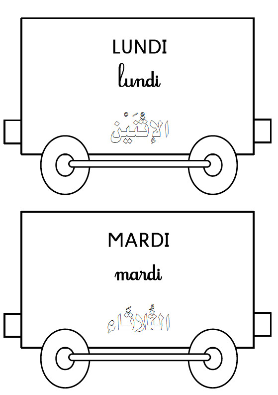 Coloriage Alphabet En Arabe A Imprimer Train Jour De La Semaine