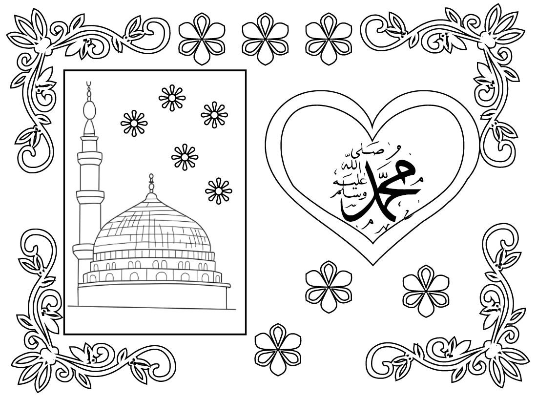 Coloriage Alphabet En Arabe Élégant Coloriage Magique Lettre Arabe