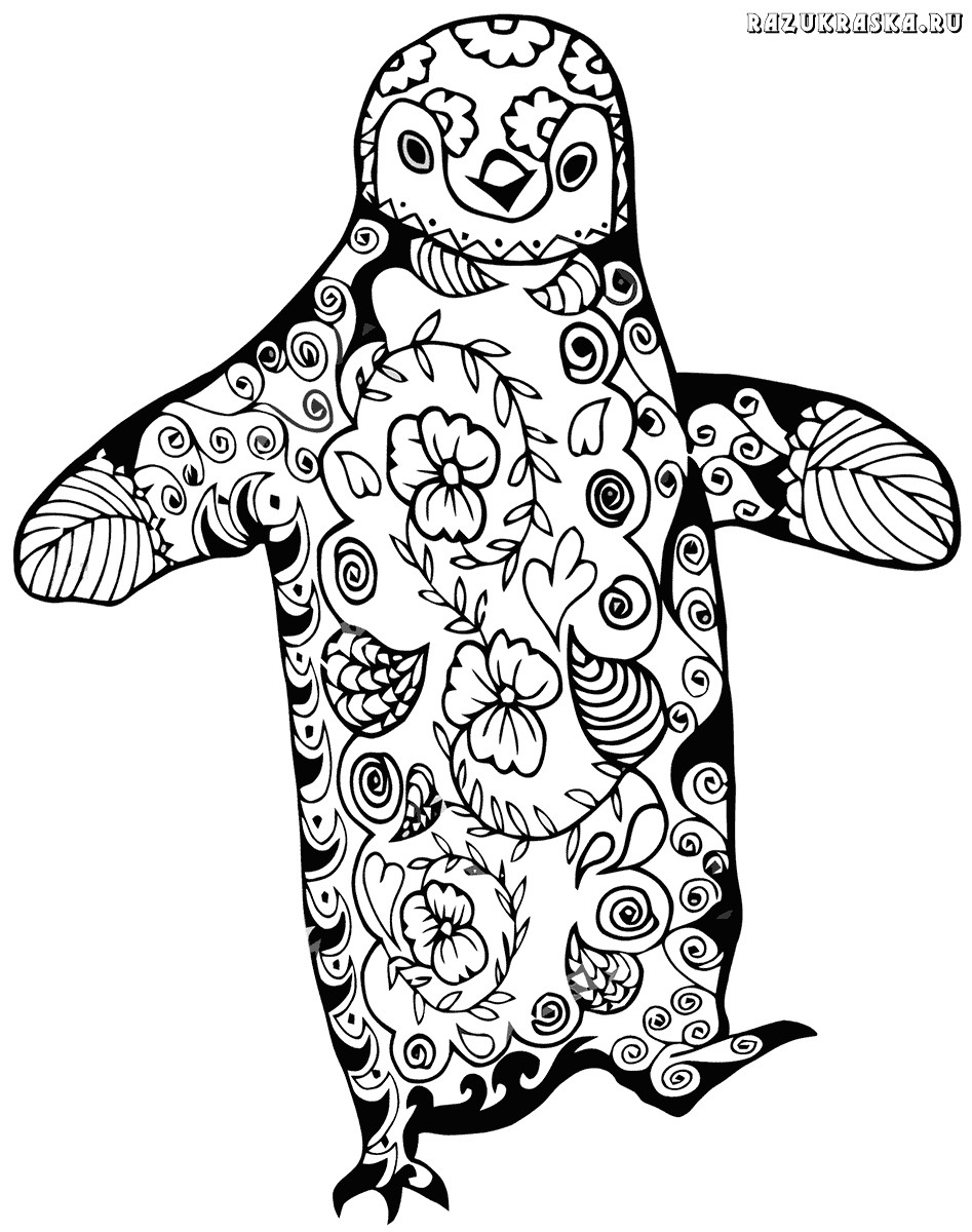 Coloriage Anti Stress Blog Coloriage Anti Stress Blog Ohbqfo