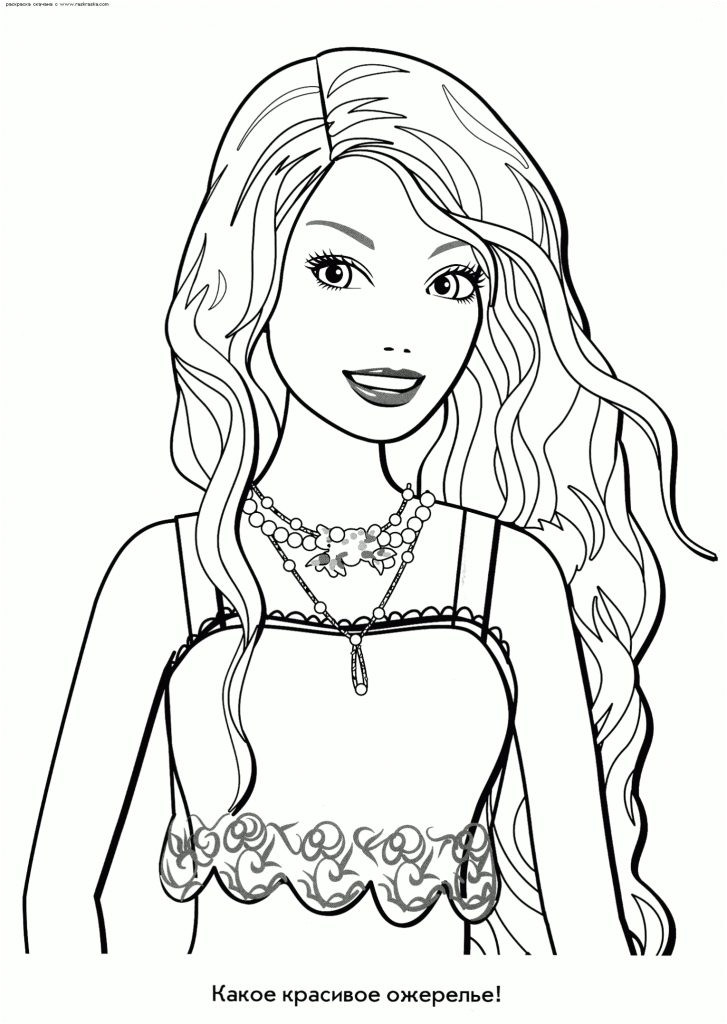 Coloriage Barbie Club Hippique Coloriage Barbie Club Hippique Avec Dessin Animé De Barbie