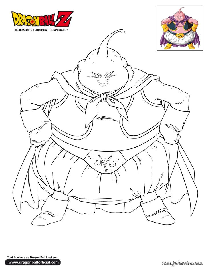 Coloriage Boubou Dragon Ball Z Shahineze Shahinezekadirihillali Sur Pinterest