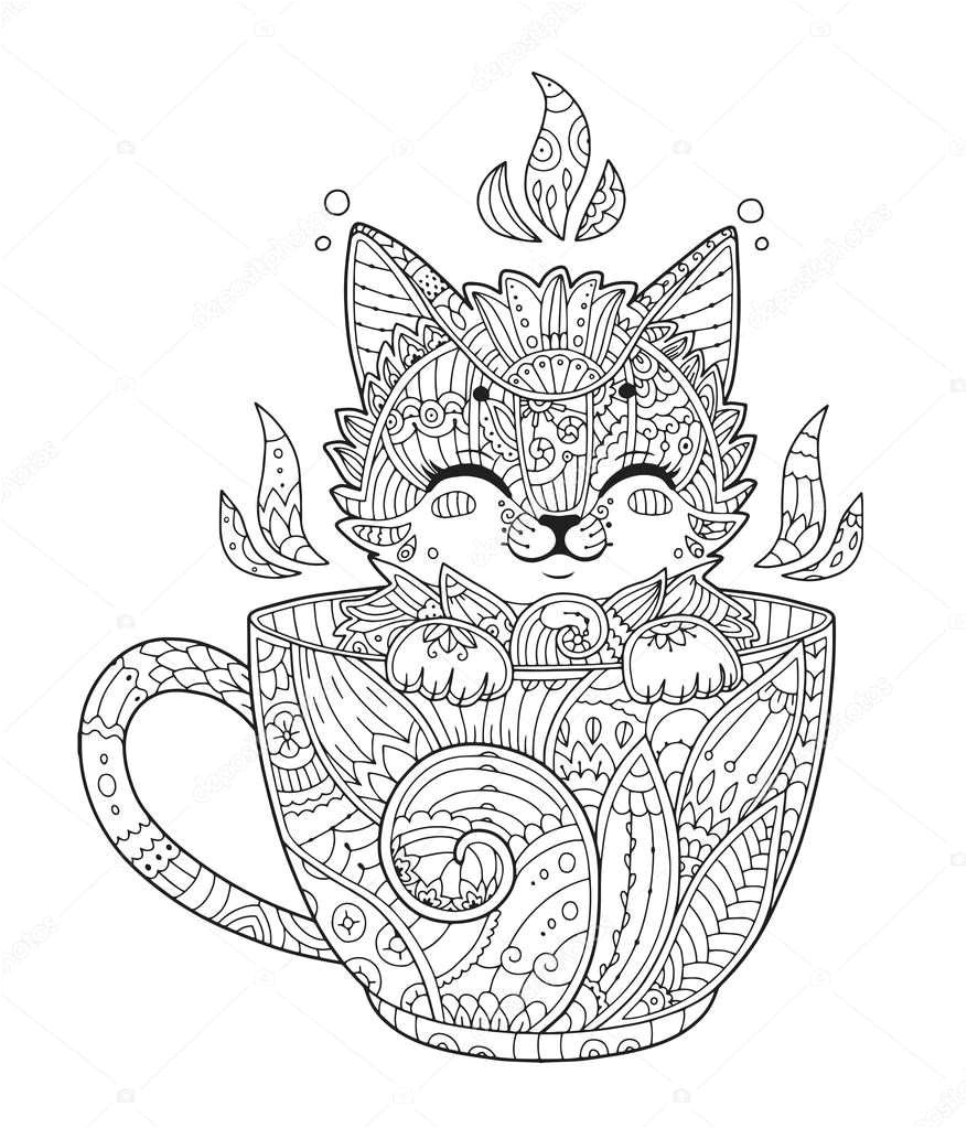 Coloriage Chat Anti Stress Coloriage Adulte Anti Stress Animaux Chat Dessin 5285 Anti