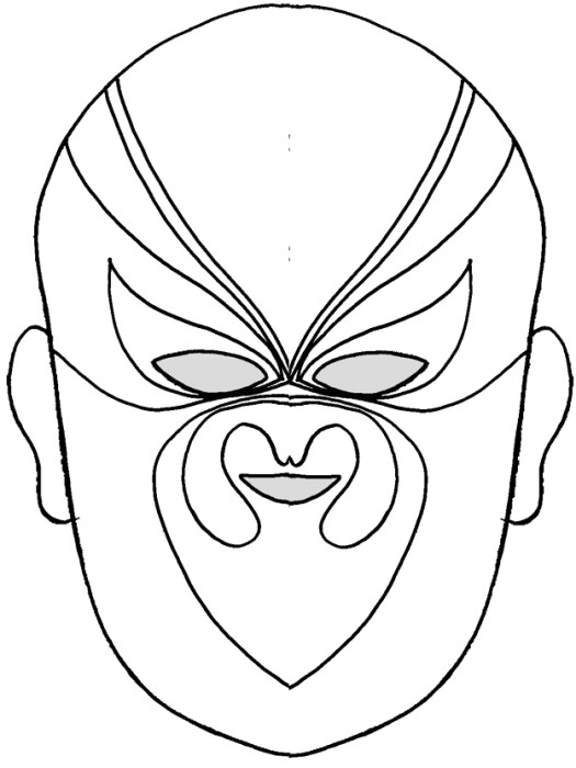 Coloriage D Un Masque Coloriage D Un Masque theatre Chinois N°4 Tête à Modeler