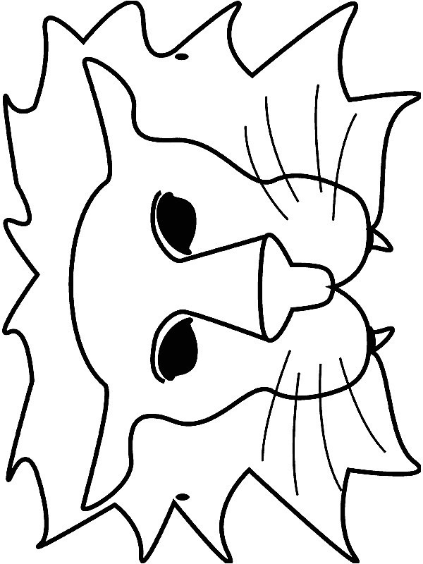 Coloriage D Un Masque Masques A Imprimer Et Colorier