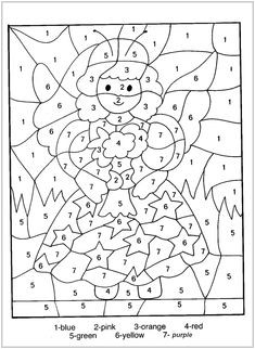 Coloriage De 20 Ans 16 Meilleures Images Du Tableau Coloriage Noel   Imprimer