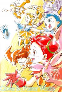 Coloriage De Magical Doremi Ojamajo Doremi 16 Umakoshi Yoshihiko Illustrations