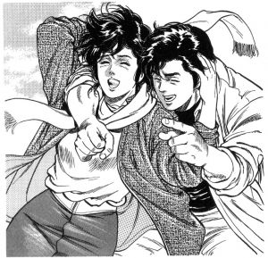 Coloriage De Nicky Larson Nicky Larson topkool