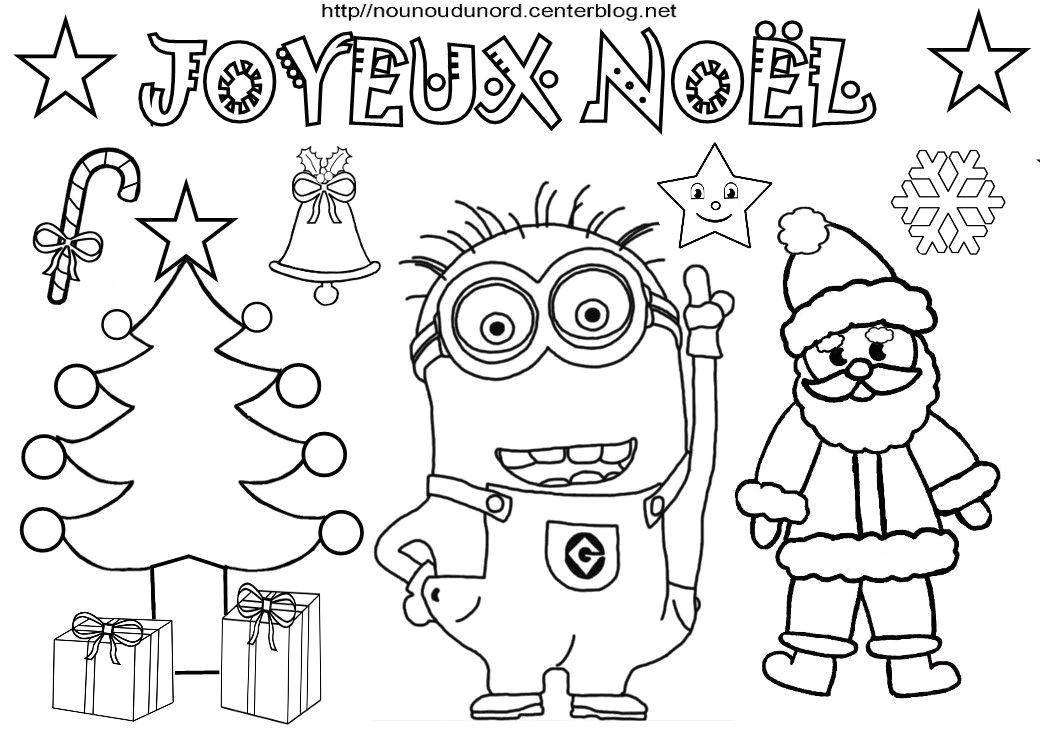 Coloriage Dessin De Noel A Imprimer Coloriage Noel Heros Des Enfants