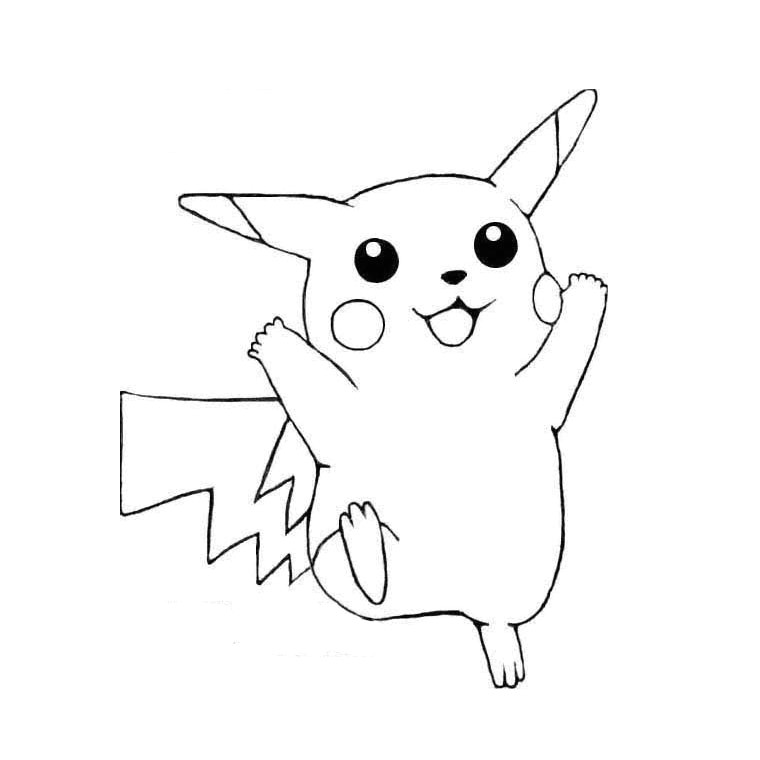 Coloriage En Ligne Pikachu Dessin Pikachu Imprimer