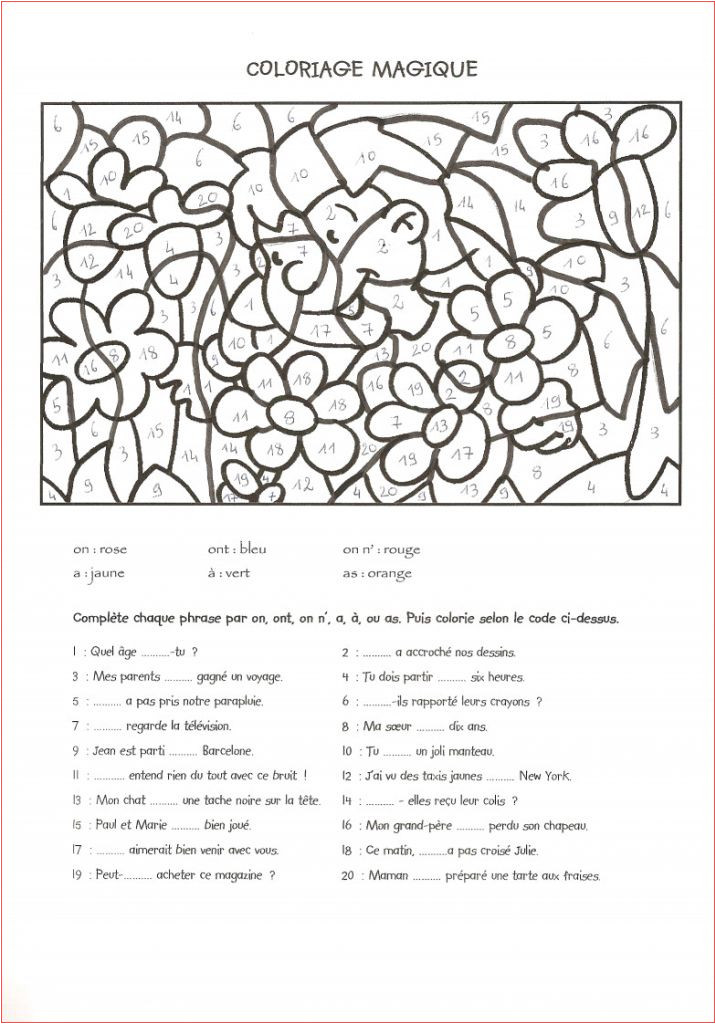 Coloriage Fleurs à Découper 54 Cél¨bre Masque Chat   Colorier