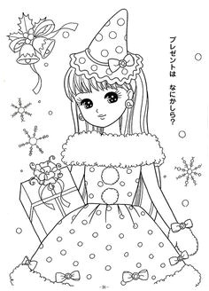 Coloriage Gacha Life A Imprimer Coloriage A Imprimer