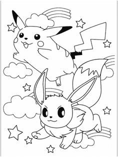 Coloriage Giratina A Imprimer 15 Meilleures Images Du Tableau Coloriage Pokemon   Imprimer