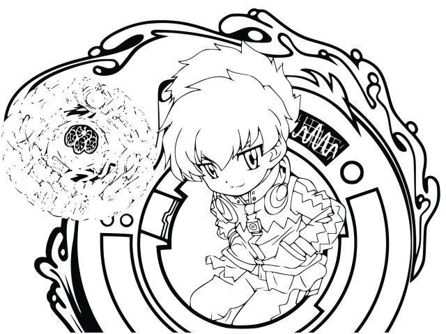 Coloriage Gratuit toupie Beyblade 14 Excellent toupie Beyblade Coloriage S Coloriage Gratuit toupie Beyblade 14 Excellent toupie Beyblade Coloriage S