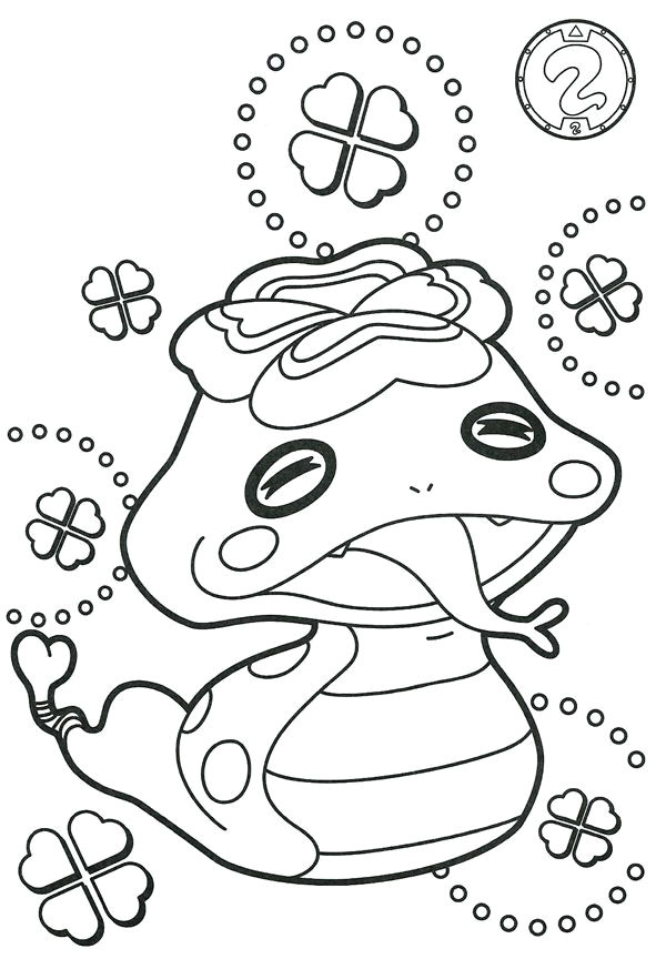 Coloriage Gratuit Yo Kai Watch Coloriages à Imprimer Des Personnages Fascinants De Yo Kai