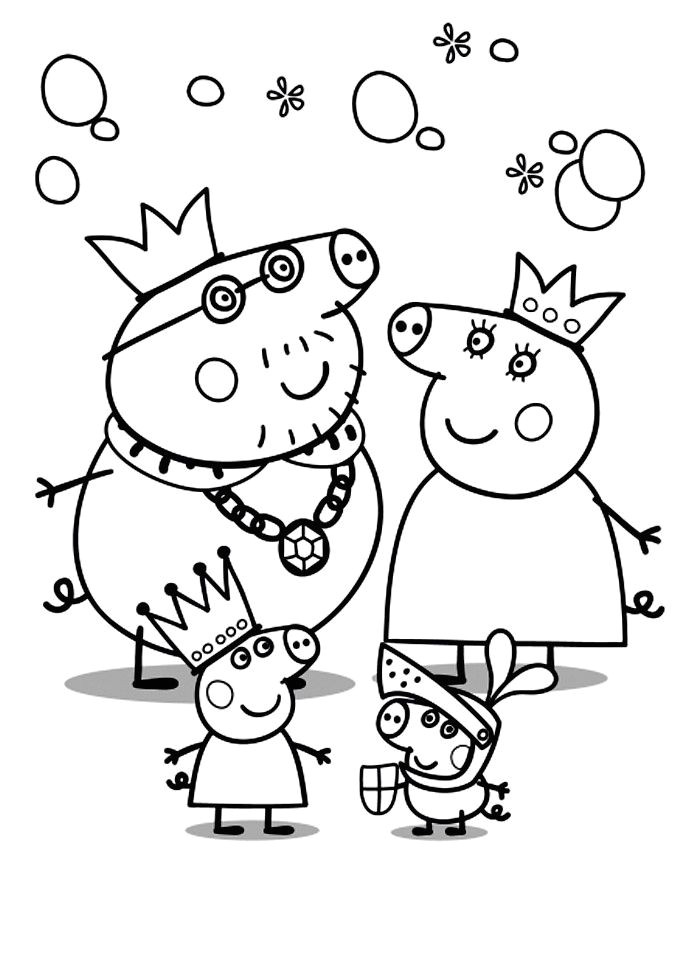 Coloriage Kaeloo A Imprimer Coloriage De Peppa Pig A Imprimer New Dessin A Colorier