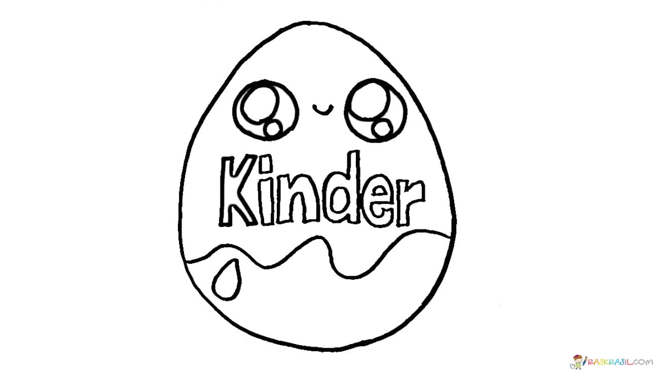 Coloriage Kawaii Food A Imprimer Coloriage Kawaii Imprimer Des Caract¨res Inhabituels