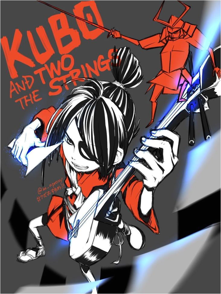 Coloriage Kubo Et L Armure Magique Kubo Et L Armure Magique Les Dessins Fanart
