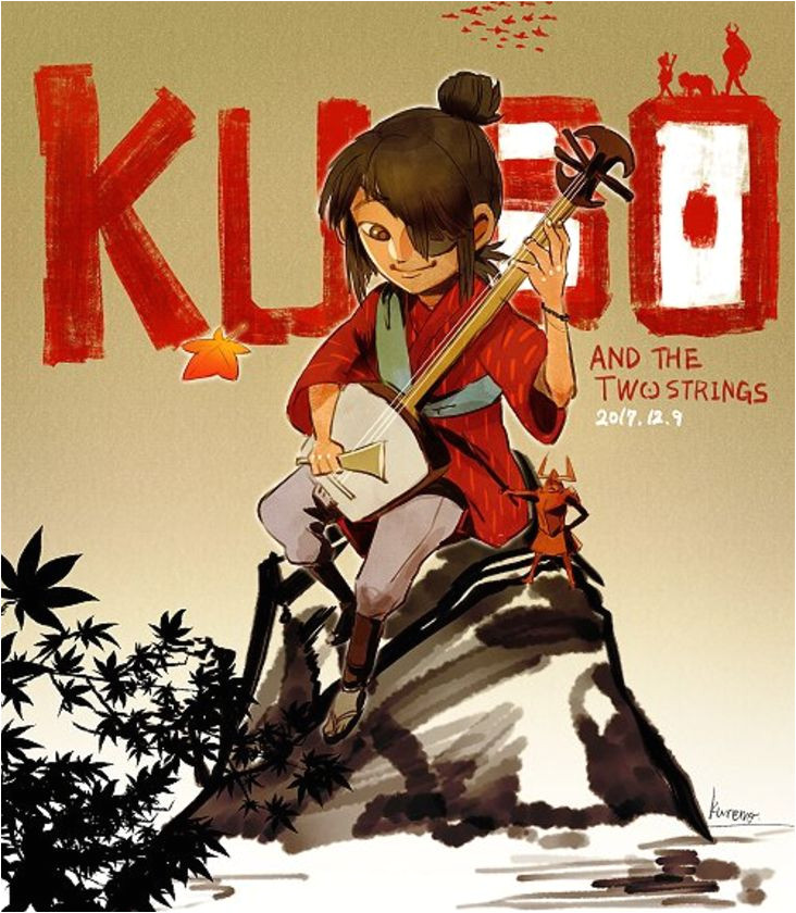 Coloriage Kubo Et L Armure Magique Kubo Et L Armure Magique Plein De Dessins Fanart