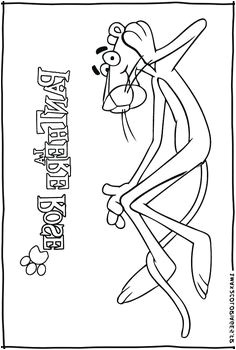 Coloriage La Panthere Rose 10 Meilleures Images Du Tableau Panther Rose