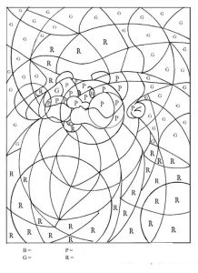 Coloriage Magique Dora A Imprimer Coloriage Magique Facile à Imprimer Coloriage Magique Dora