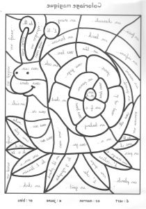 Coloriage Magique Gs A Imprimer Gratuit Coloriage Magique Gs Lettres Kbacha