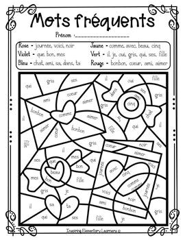 Coloriage Magique St Valentin French Color by Sight Words Coloriage Magique Par Mots