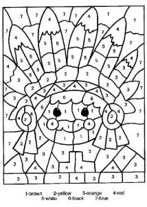 Coloriage Magique Sur Le Carnaval Activités Imprimables Couleur Les Zones Indiquées 13