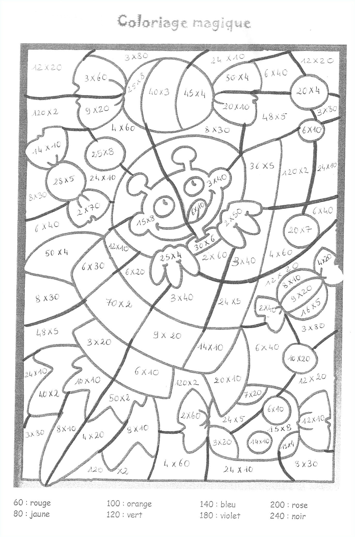 Coloriage Magique Table D Addition Ce1 Download 97 Coloriage Magique Table De Multiplication Ce1