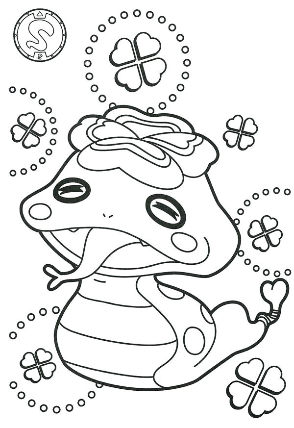 Coloriage Magique Yo Kai Watch Coloriages Yo Kai Watch Et Dessins à Imprimer Coloriage Magique Yo Kai Watch Coloriages Yo Kai Watch Et Dessins à Imprimer