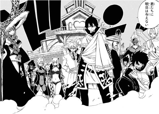 Coloriage Manga Fairy Tail Fairy Tail Manga Caps Photo Not Sure who He Fairy Tail