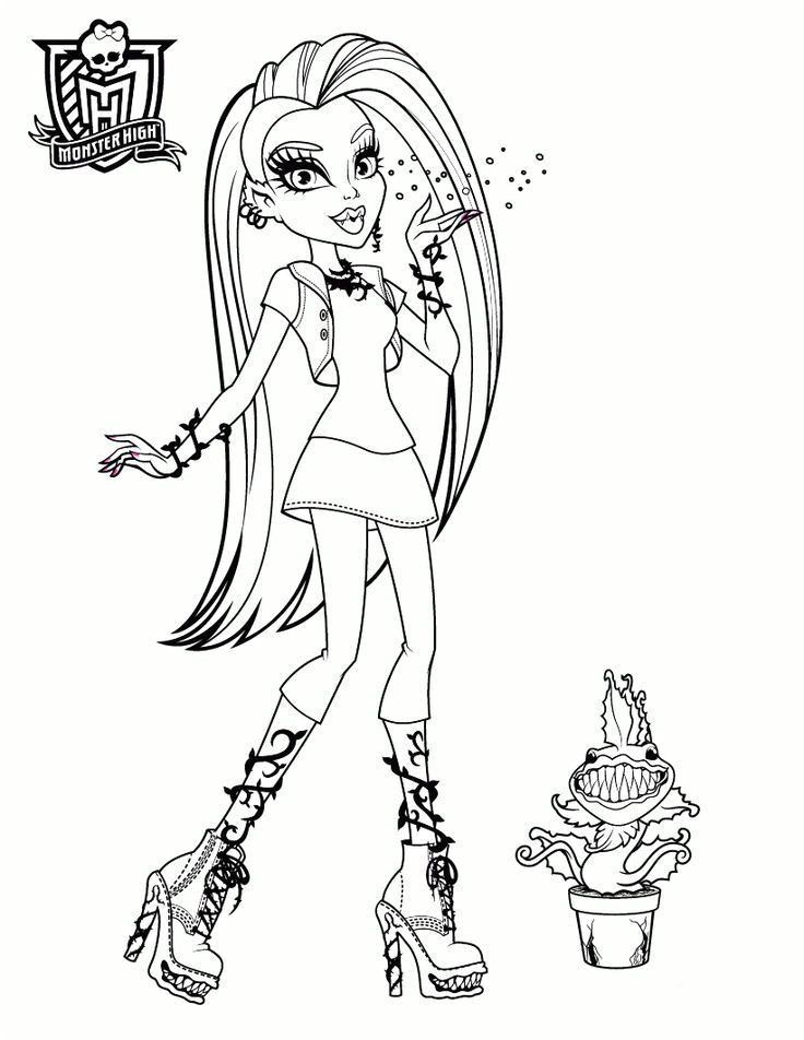 Coloriage Monster High Cleo De Nile AdaugÄ Pin Pe Monstr High