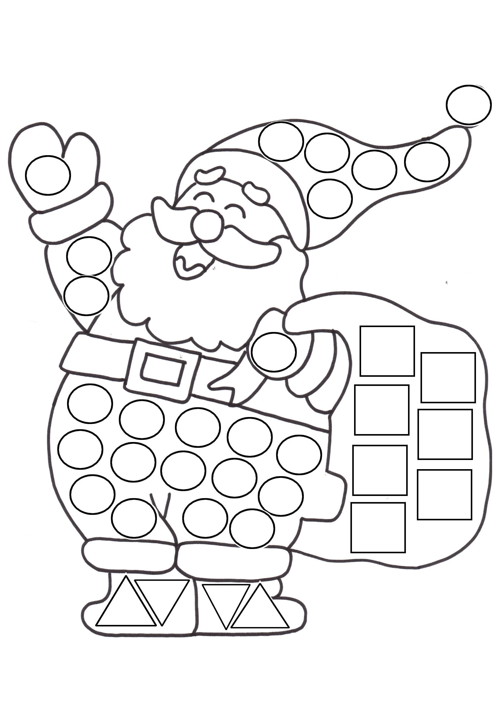 Coloriage Noel En Maternelle Père Noel En Gomette