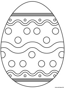 Coloriage Oeuf De Paque Coloriage Oeuf De Paques Avec Abstract Pattern 4 Dessin