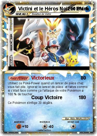 Coloriage Pokemon Kyurem Noir A Imprimer Coloriage Pokemon Noir Et Blanc Legendaire 7 Coloriage
