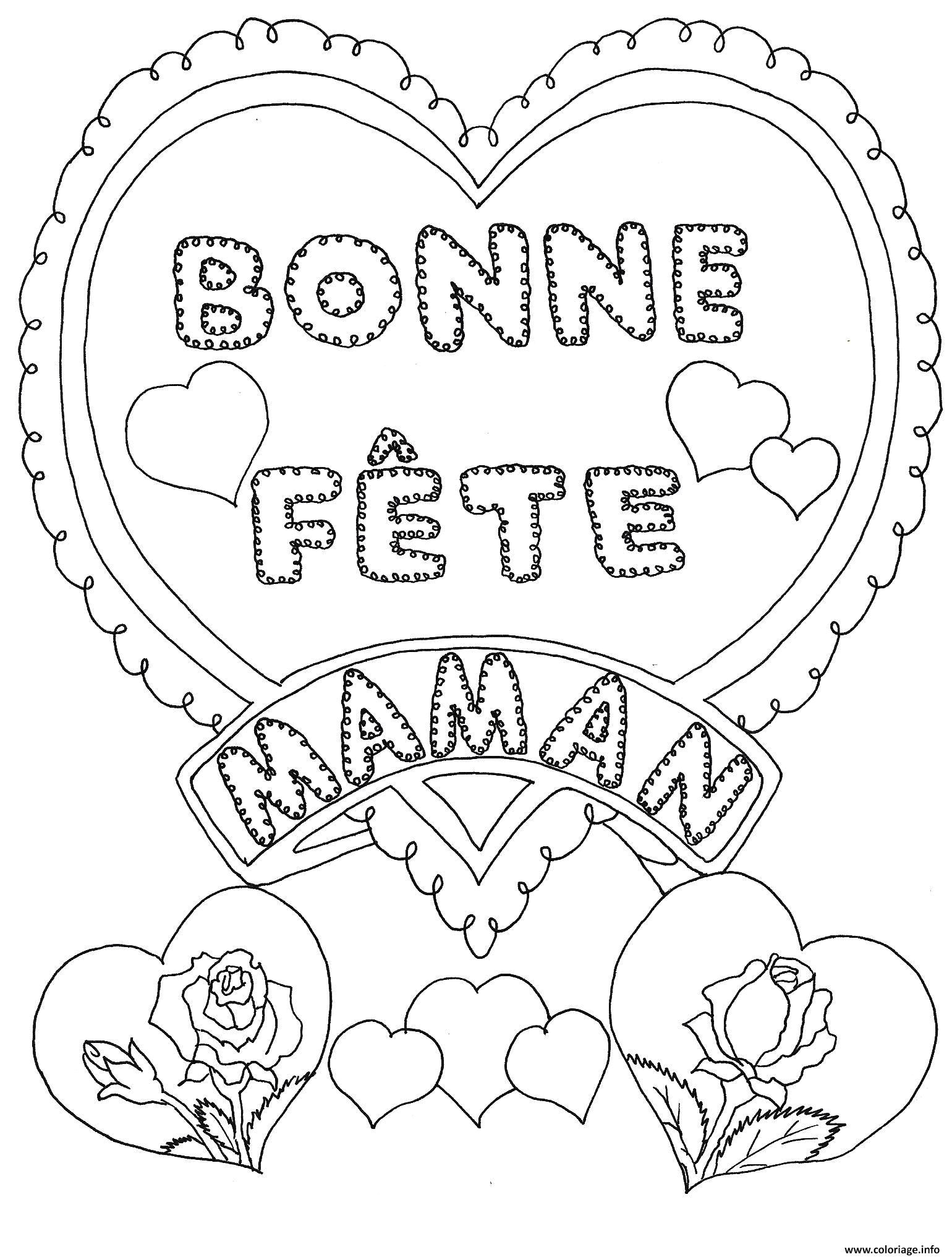 Coloriage Pour La Fête Des Mères A Imprimer Coloriage Fete Des Meres Bonne Fete Maman Dessin à