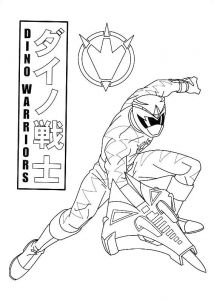 Coloriage Power Rangers Ninja Steel A Imprimer Coloriage Power Rangers Ninja Steel