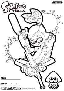 Coloriage Splatoon 2 à Imprimer Coloriage Splatoon 2 A Imprimer Pin by M G M Splatoon