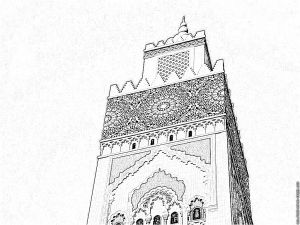 Coloriage Sur Le Maroc Coloriage Minaret à Imprimer Pour Les Enfants Dessin