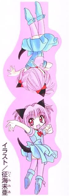 Coloriage tokyo Mew Mew 105 Best tokyo Mew Mew Images In 2019